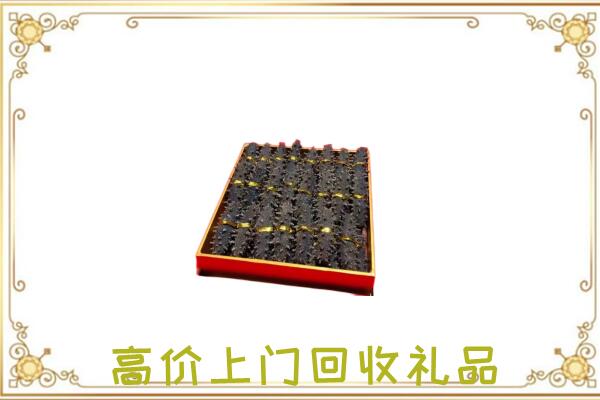 镇宁县周边回收海参