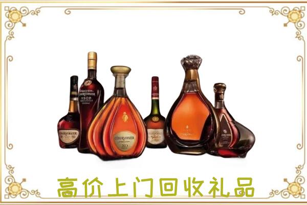 镇宁县周边回收洋酒