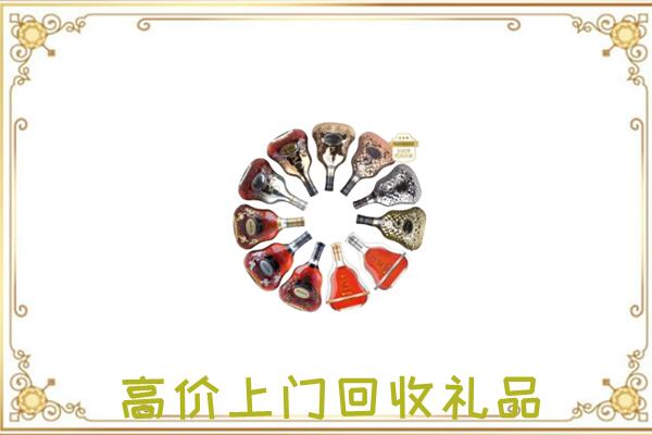 镇宁县周边回收XO